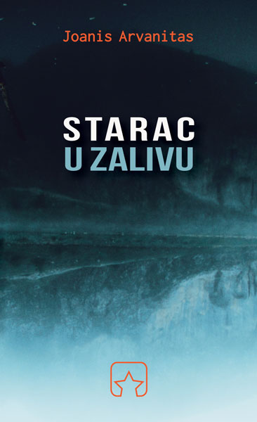 STARAC U ZALIVU 