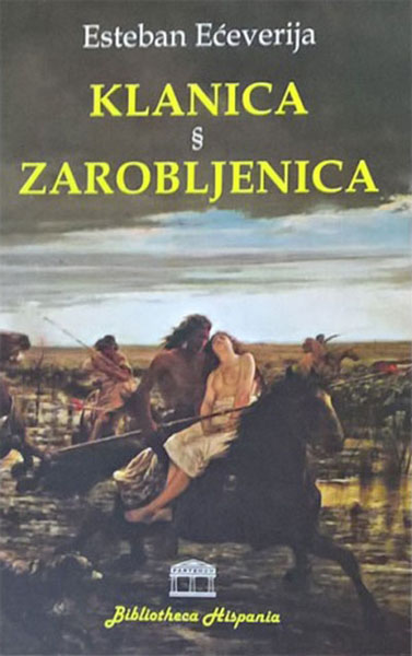 KLANICA I ZAROBLJENICA 