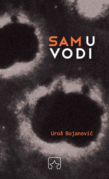 SAM U VODI 