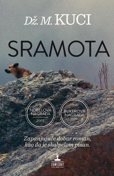 SRAMOTA 