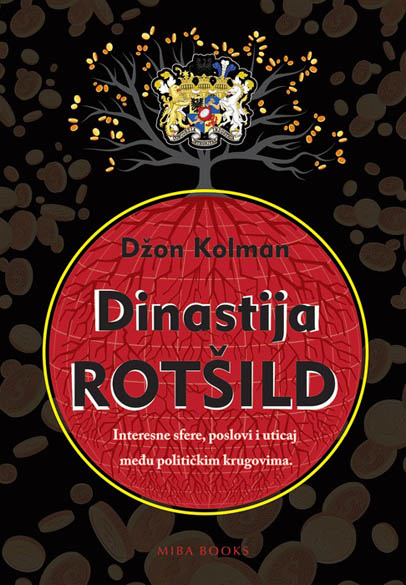 DINASTIJA ROTŠILD 