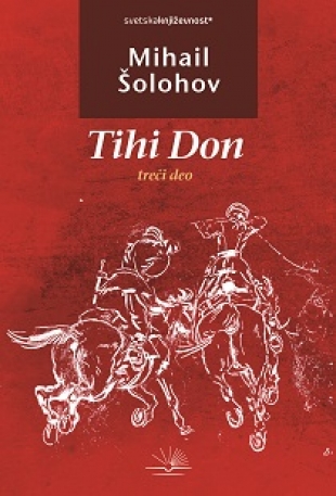 TIHI DON III deo 