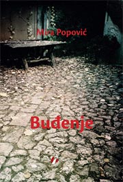 BUĐENJE 