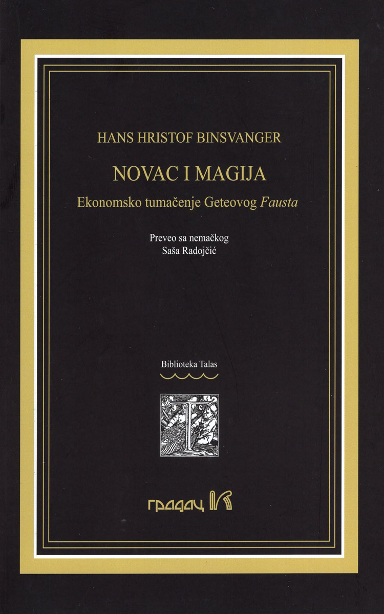 NOVAC I MAGIJA 