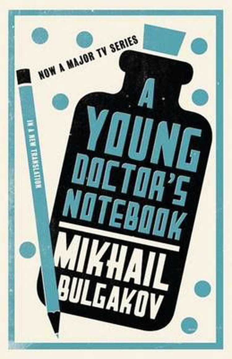 A YOUNG DOCTORS NOTEBOOK 