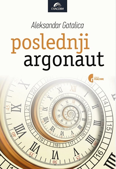 POSLEDNJI ARGONAUT 