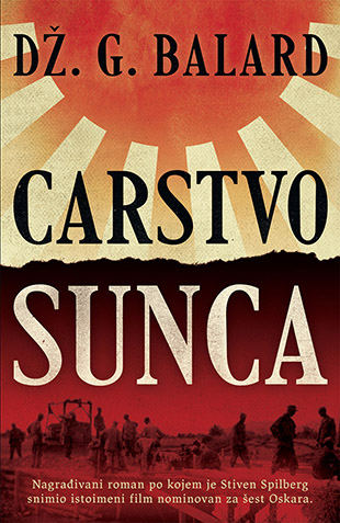 CARSTVO SUNCA 