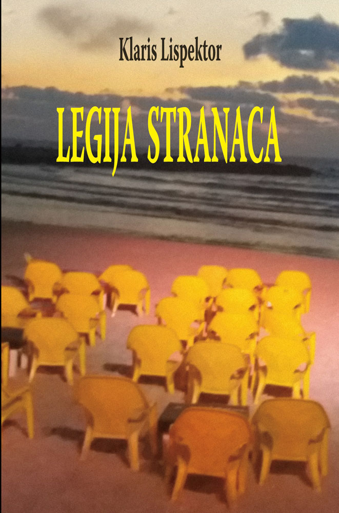 LEGIJA STRANACA 