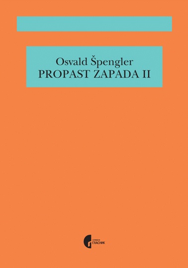 PROPAST ZAPADA Knjiga II 