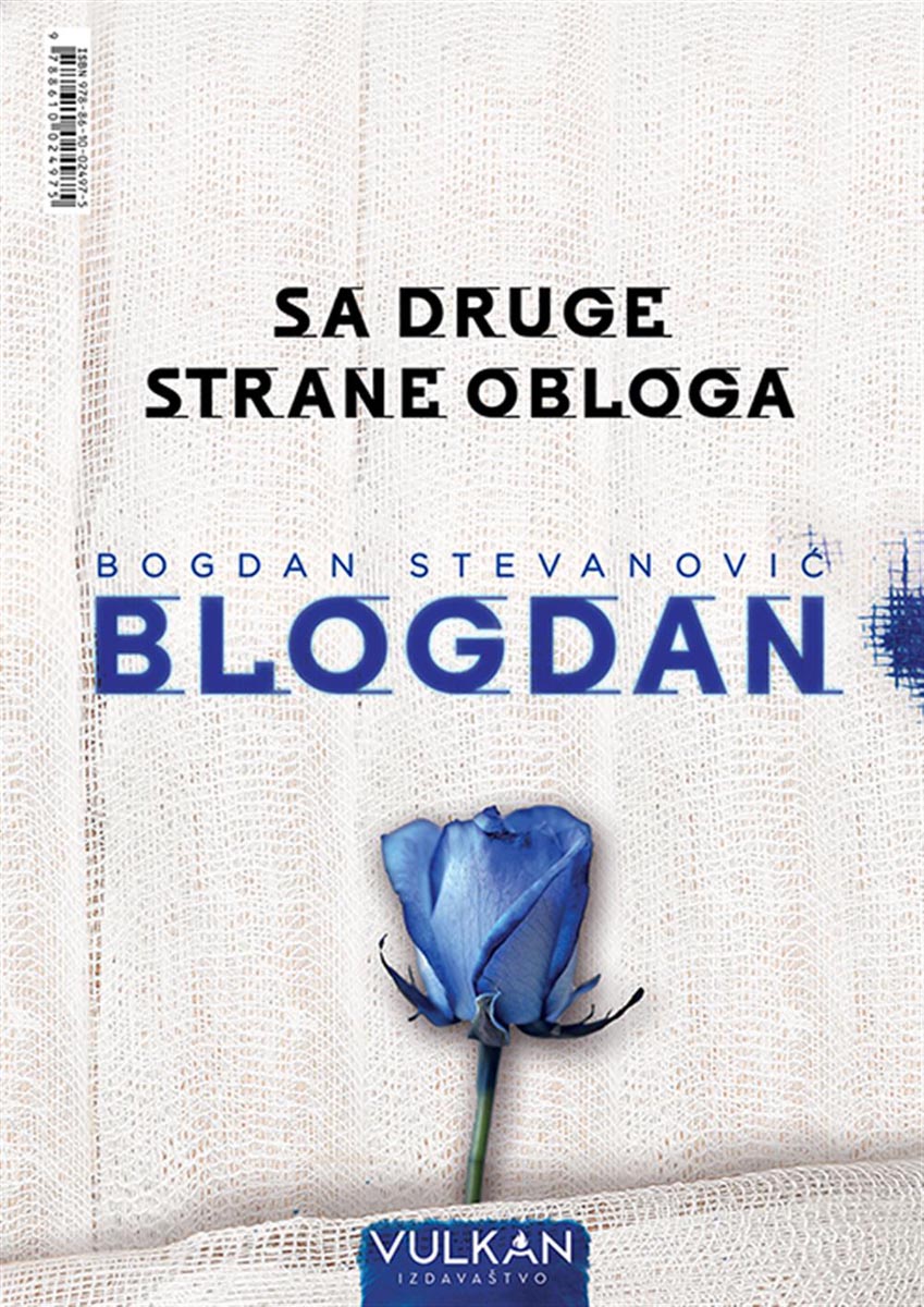 SA DRUGE STRANE OBLOGA 