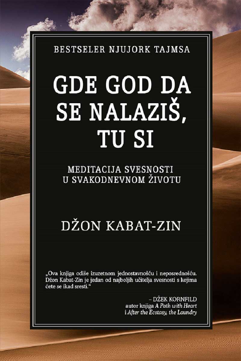 GDE GOD DA SE NALAZIŠ TU SI 