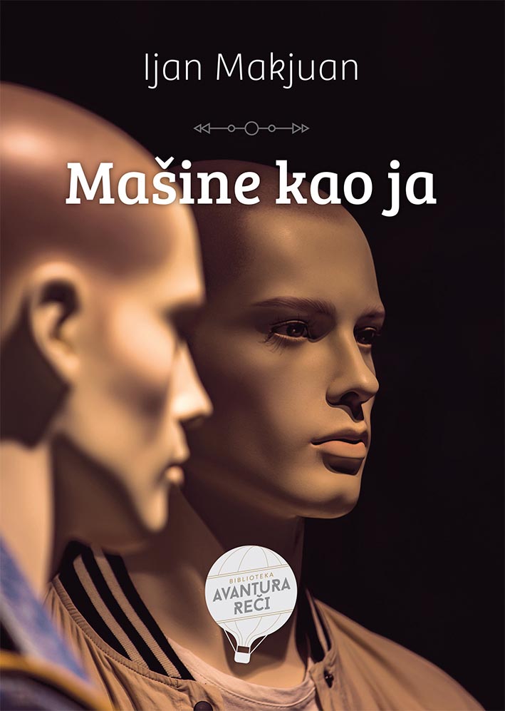 MAŠINE KAO JA 