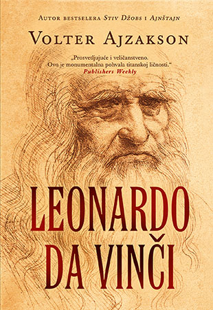 LEONARDO DA VINČI 