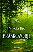 PRASKOZORJE 