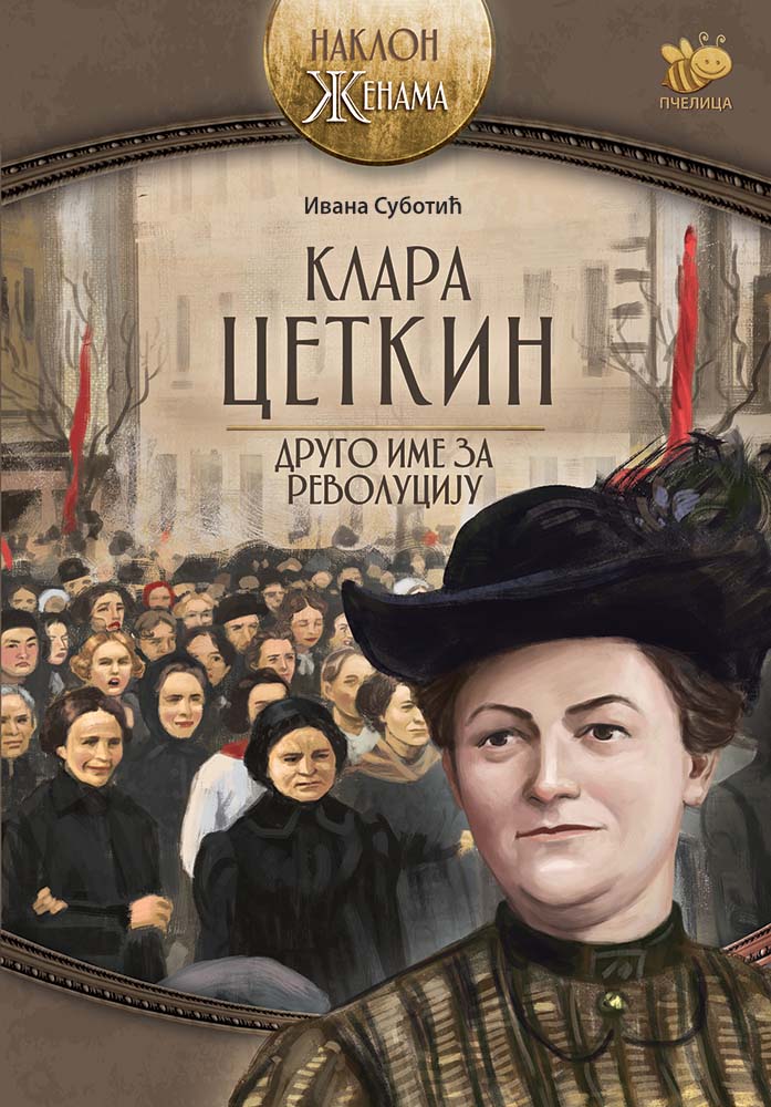 KLARA CETKIN Drugo ime za revoluciju 