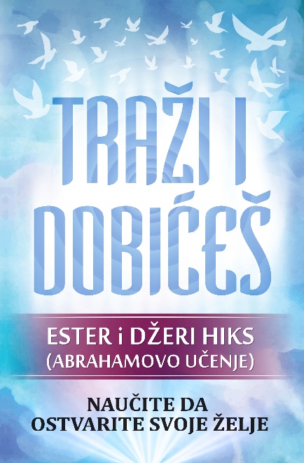 TRAŽI I DOBIĆEŠ 