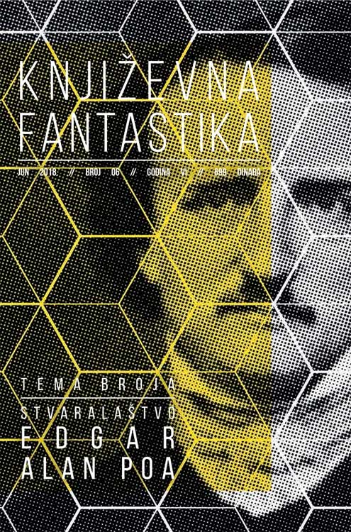 KNJIŽEVNA FANTASTIKA 6 