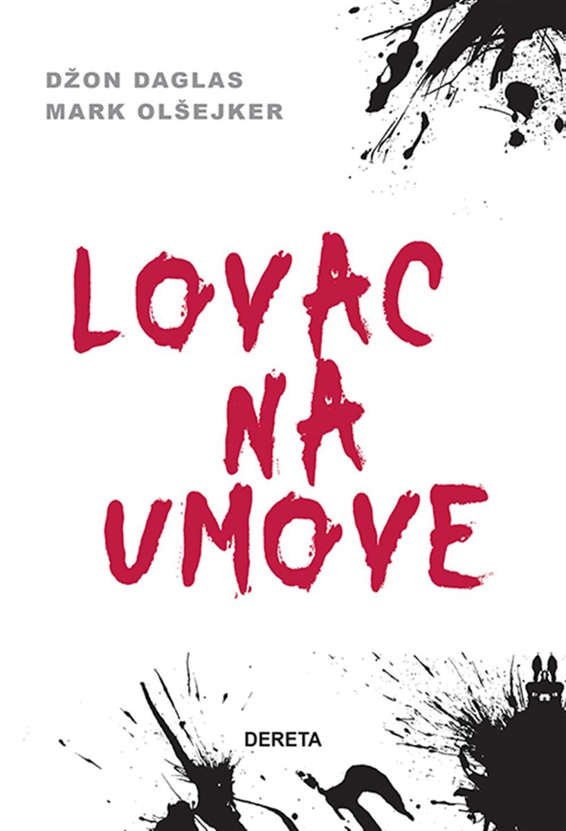 LOVAC NA UMOVE 