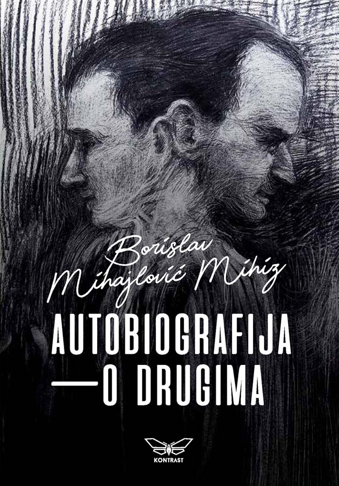 AUTOBIOGRAFIJA O drugima 