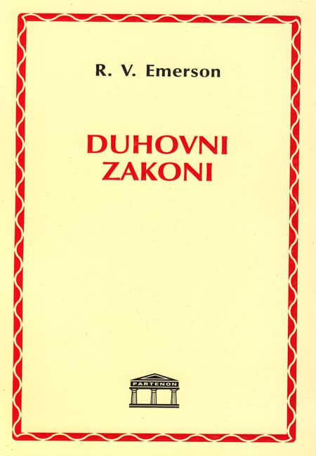 DUHOVNI ZAKONI II izdanje 