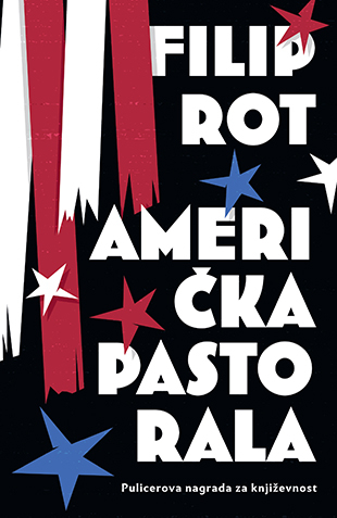 AMERIČKA PASTORALA 