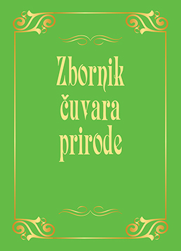 ZBORNIK ČUVARA PRIRODE 