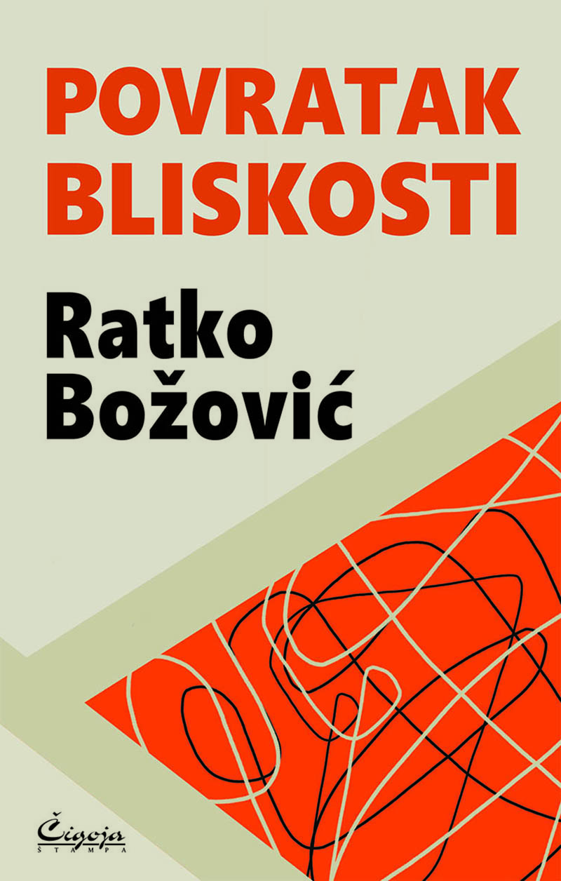 POVRATAK BLISKOSTI 