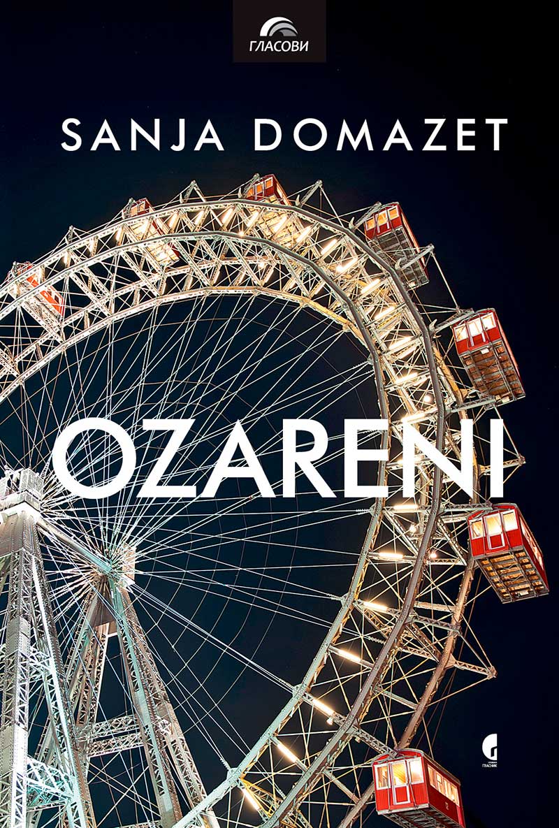 OZARENI 