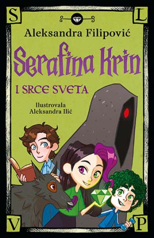 SERAFINA KRIN I SRCE SVETA 