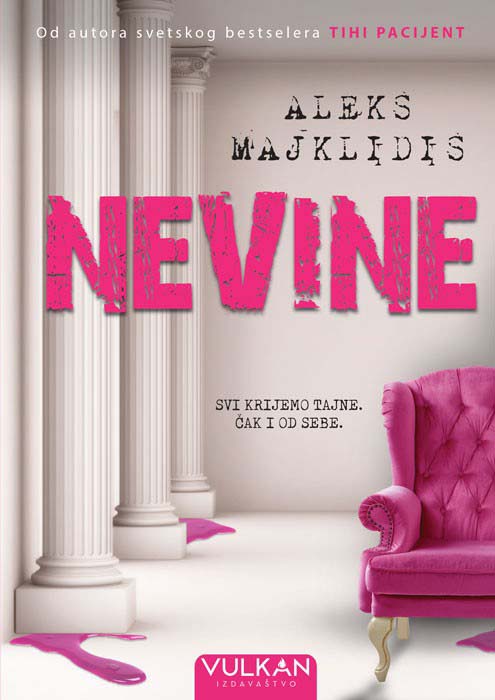 NEVINE 