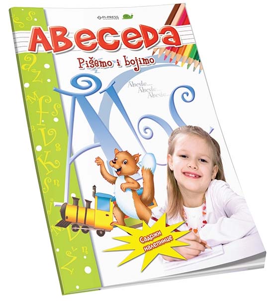 ABECEDA 