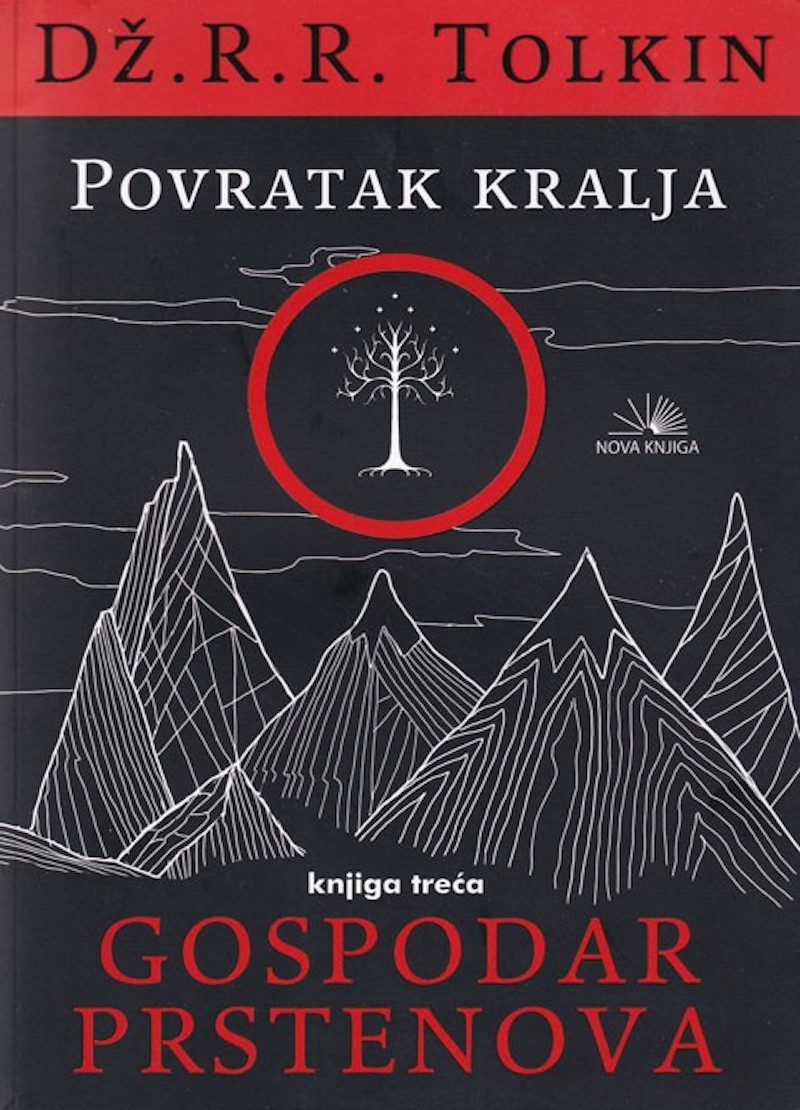 POVRATAK KRALJA GOSPODAR PRSTENOVA III 