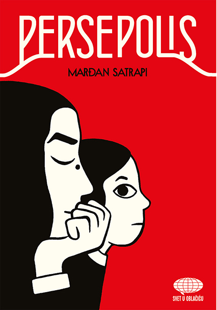 Persepolis 