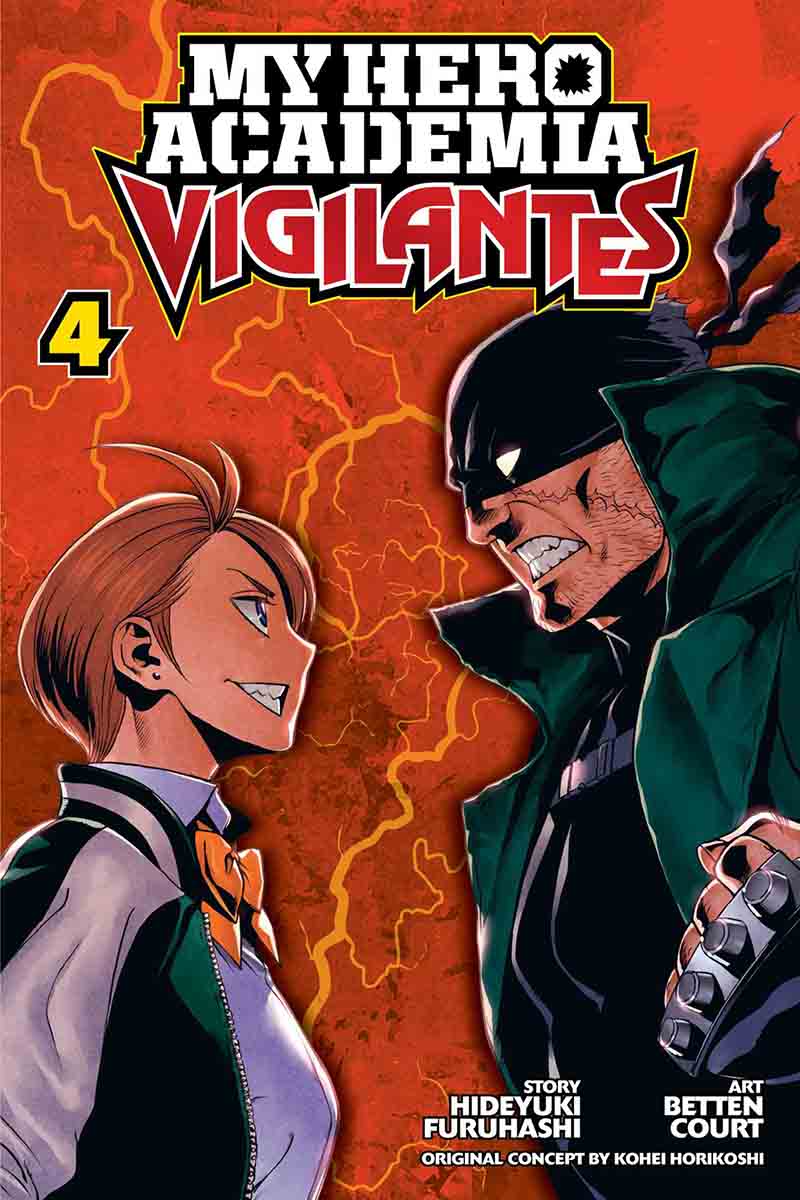 MY HERO: VIGILANTES 04 