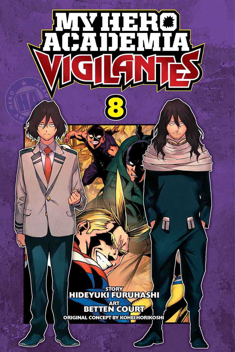 MY HERO: VIGILANTES 08 