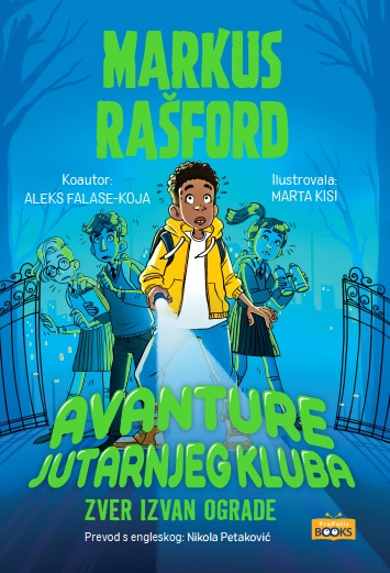 AVANTURE JUTARNJEG KLUBA 