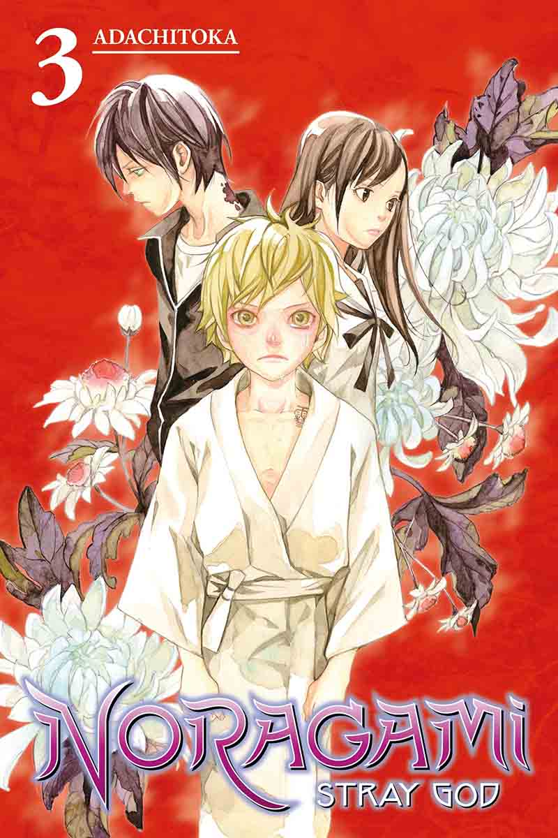 NORAGAMI STRAY GOD VOL 03 