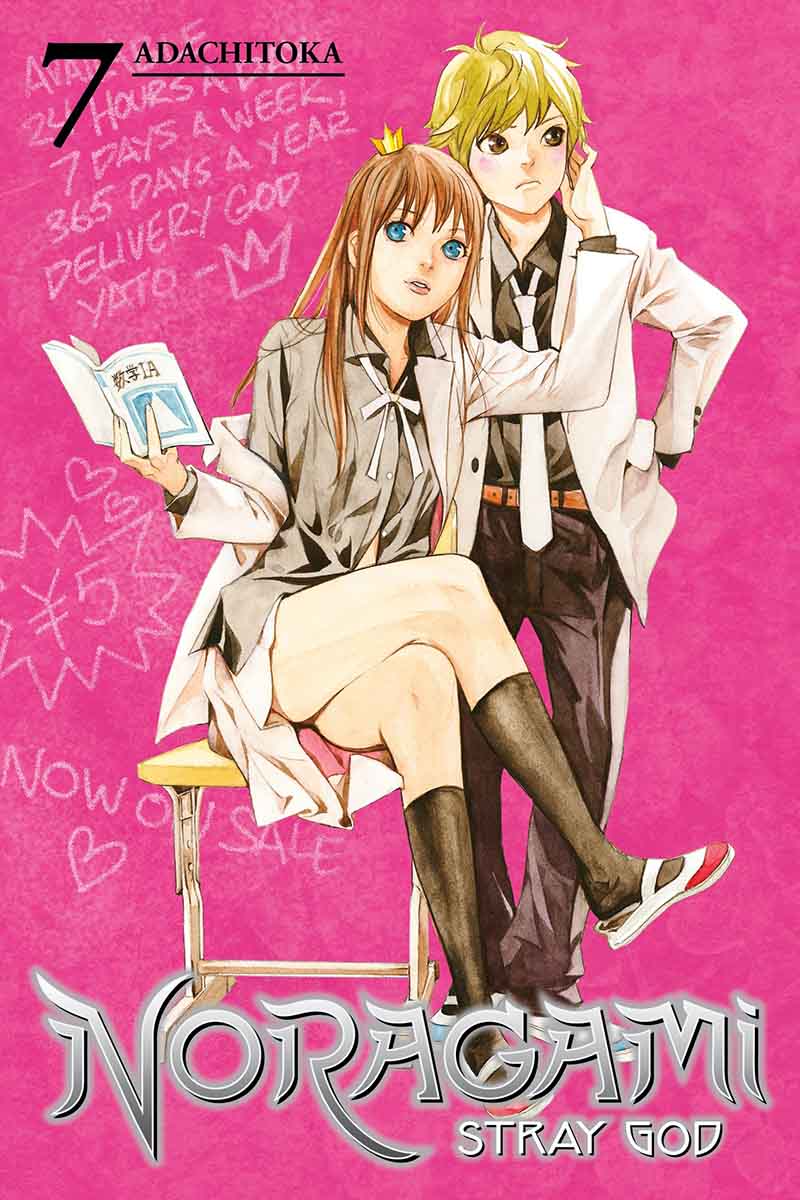 NORAGAMI STRAY GOD VOL 07 