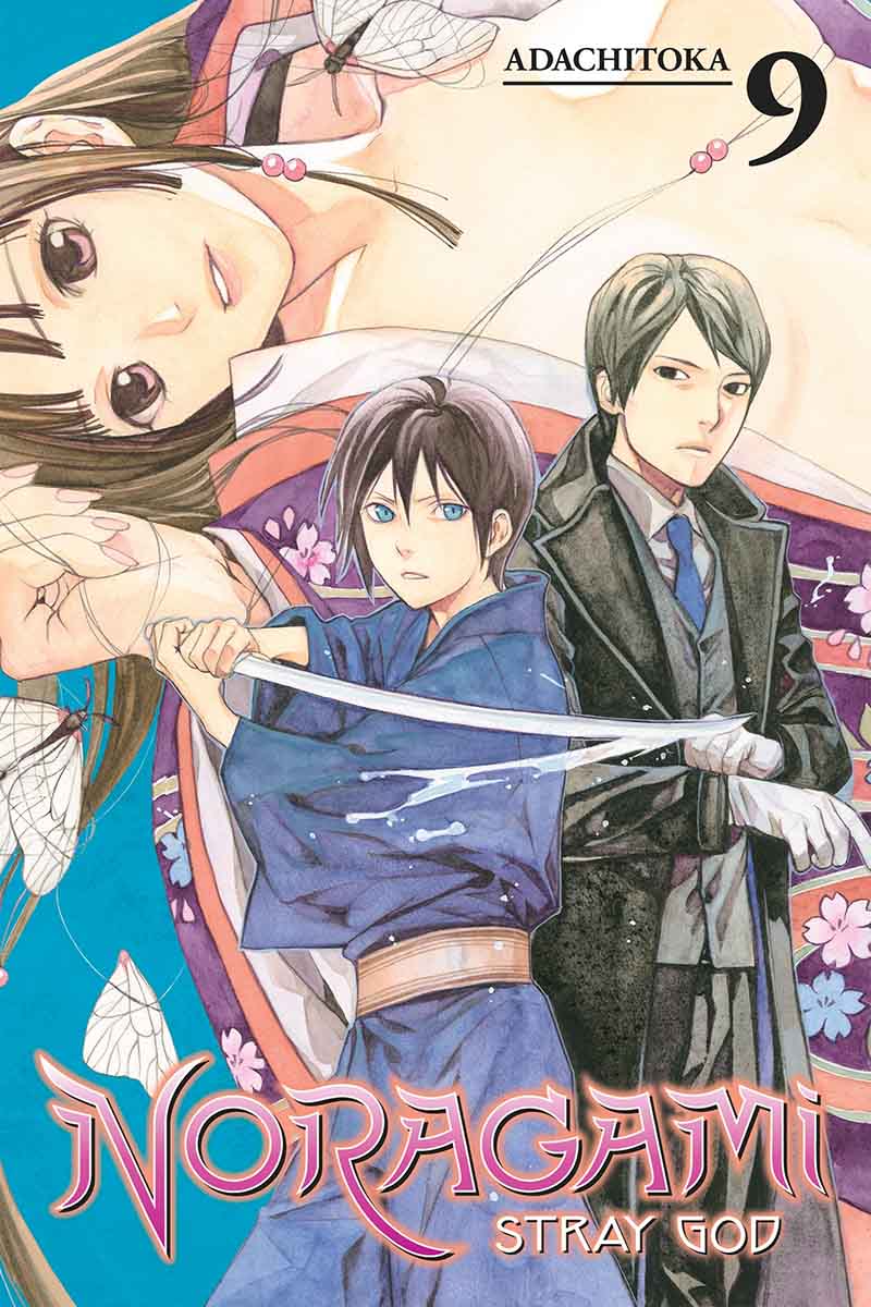 NORAGAMI STRAY GOD VOL 09 