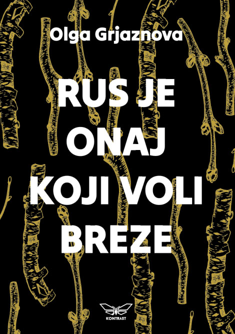 RUS JE ONAJ KOJI VOLI BREZE 