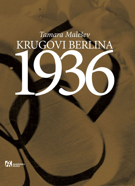 KRUGOVI BERLINA 1936 