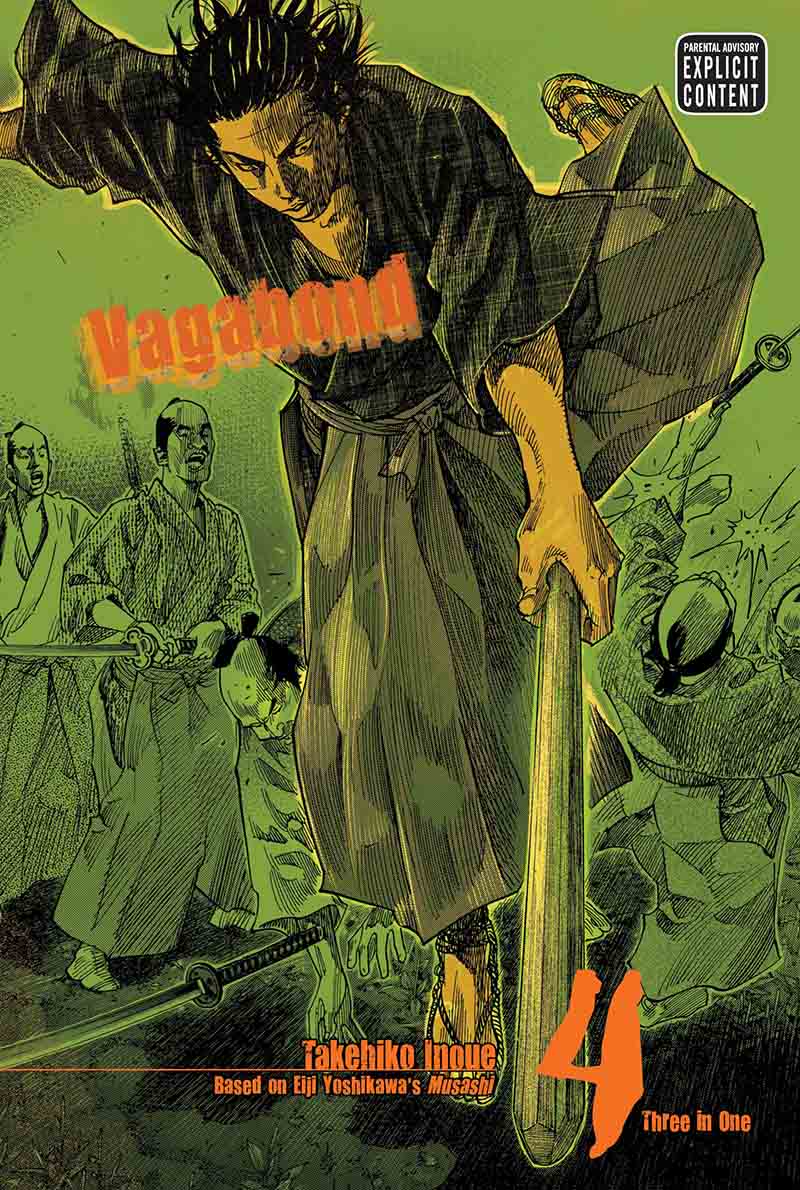 VAGABOND 04 