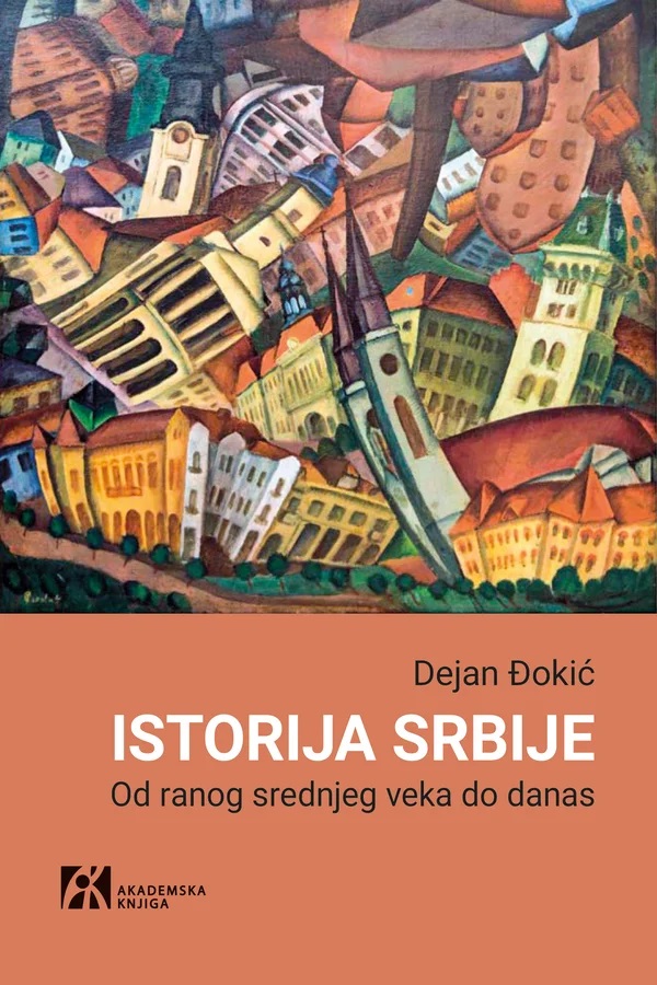 ISTORIJA SRBIJE Od ranog srednjeg veka do danas 