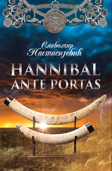 HANNIBAL ANTE PORTAS 