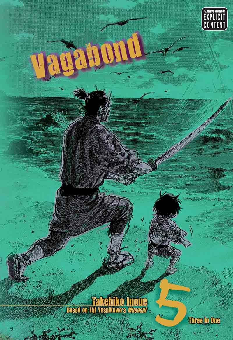 VAGABOND 05 