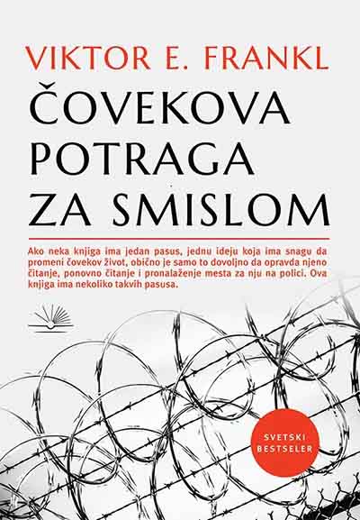 ČOVEKOVA POTRAGA ZA SMISLOM - IZDANJE ZA MLADE 