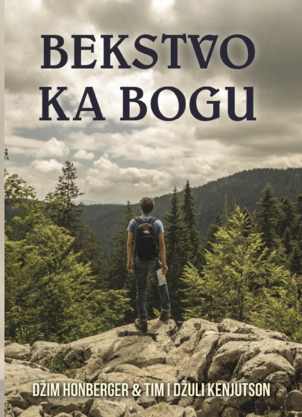 BEKSTVO KA BOGU 