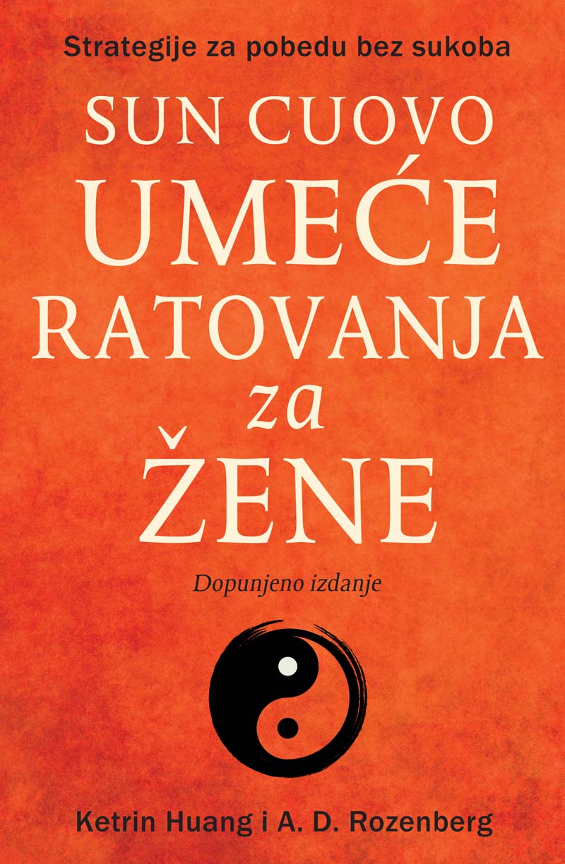 SUN CUOVO UMEĆE RATOVANJA ZA ŽENE 