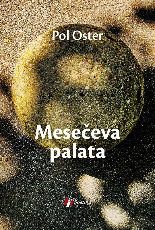 MESEČEVA PALATA 