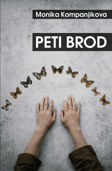 PETI BROD 